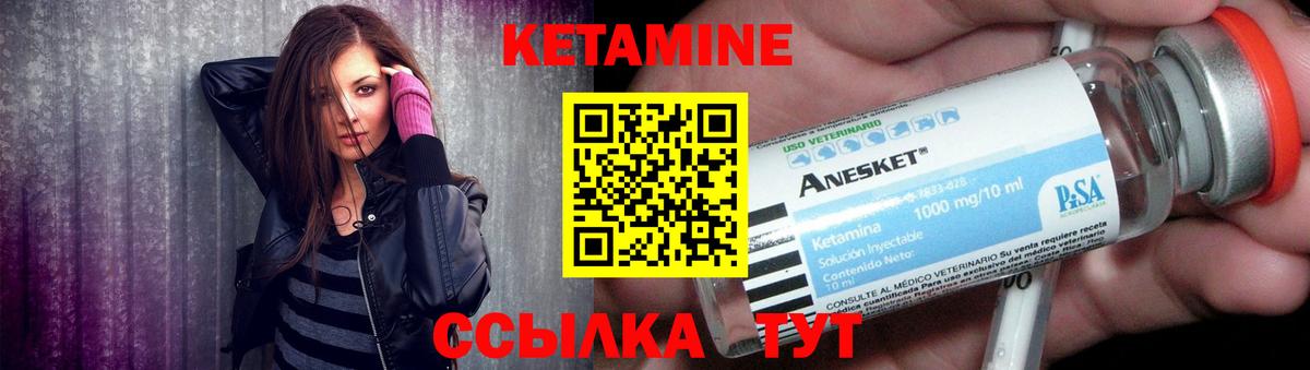 Гашиш Ачинск