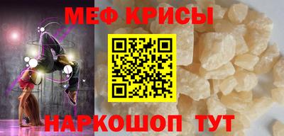 герыч Апрелевка