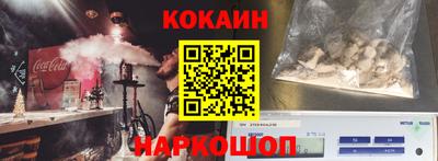 герыч Апрелевка