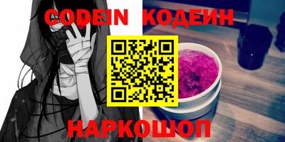 герыч Апрелевка