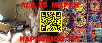 герыч Апрелевка