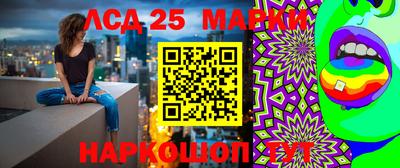 герыч Апрелевка