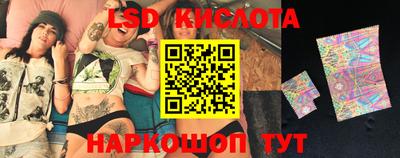 герыч Апрелевка
