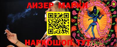 тгк Аргун