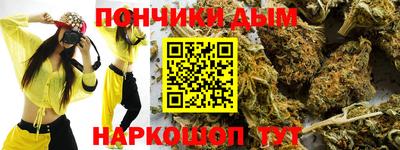 герыч Апрелевка