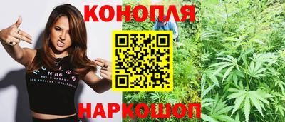 герыч Апрелевка