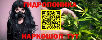 герыч Апрелевка