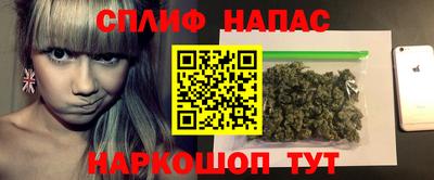 герыч Апрелевка
