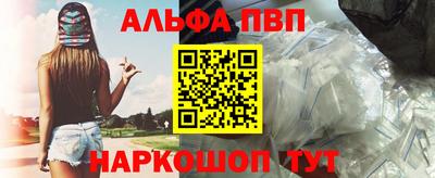 тгк Аргун