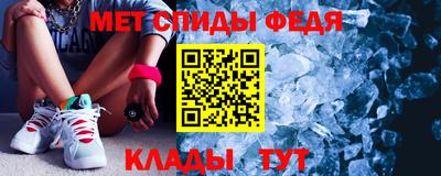 прущая мука Бийск