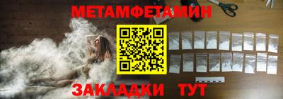 тгк Аргун