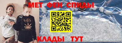 герыч Апрелевка