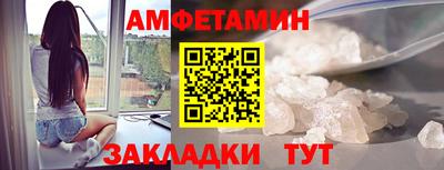 MESCALINE Апшеронск