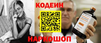 герыч Апрелевка