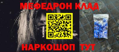 герыч Апрелевка