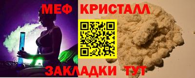 тгк Аргун