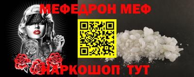 герыч Апрелевка